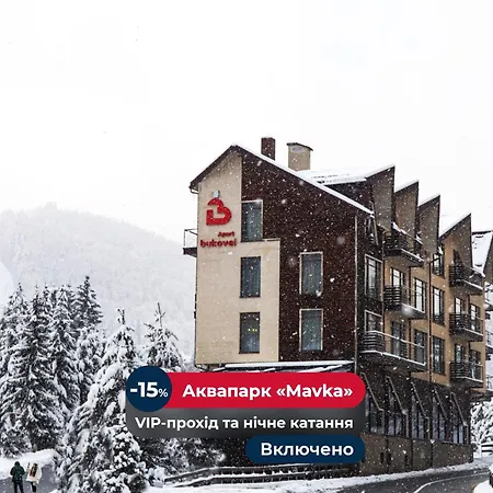 Bukovel Apart Aparthotel Bukovel