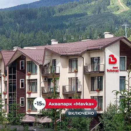 Bukovel Apart 4* Bukovel